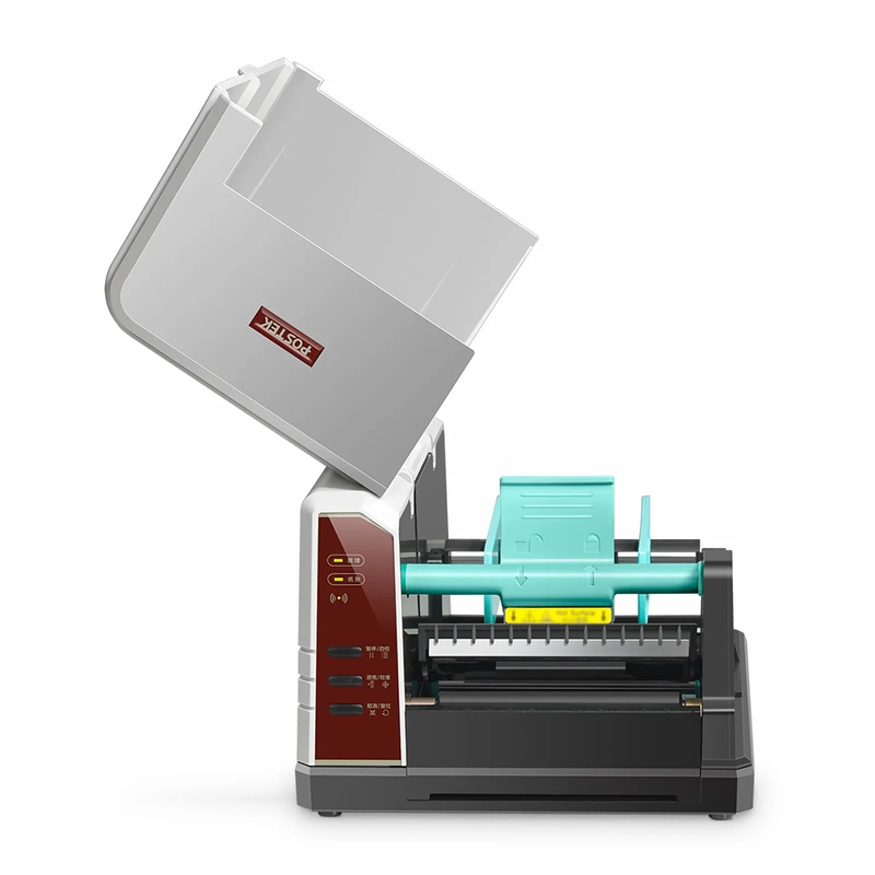 SFPS Postek iQ200 Commercial Label Printer with HEATA, 203dpi, 5ips Print Speed SFPS