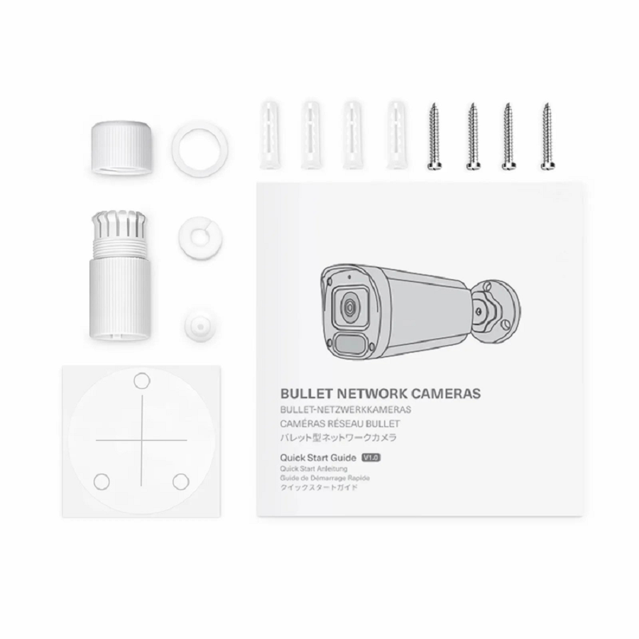 SFPS IPC201-FC-4M-B Bullet Camera, with Fixed 2.8mm Lens, 4MP Resolution, Built-in Mic, 98ft Color Night Vision, Smart Person/Vehicle Detection, IP67 PoE Network Camera SFPS