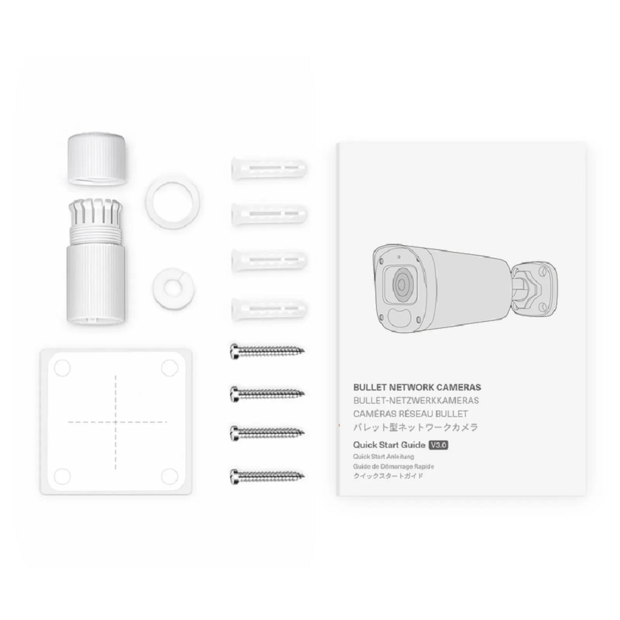 SFPS IPC101-5M-B, Super HD 5MP Bullet Network Camera with Built-in Mic, 98ft Night Vision, IP67 Weatherproof PoE Network Camera with Fixed 2.8mm Lens SFPS