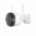 SFPS IPC101-5M-WB Outdoor Bullet Wi-Fi Camera, with Fixed 2.8mm Lens, 5MP Resolution, Build-in Mic  Speaker, 66ft Night Vision, IP67 Network Camera SFPS