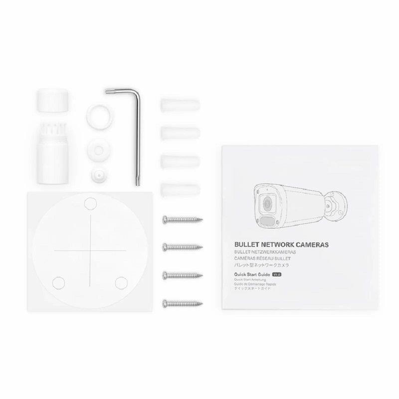 SFPS IPC201-8M-B Bullet Camera, with Fixed 2.8mm Lens, 8MP Resolution, Built-in Mic  Speaker, 98ft Night Vision, Smart Person/Vehicle Detection, IP67 PoE Network Camera SFPS